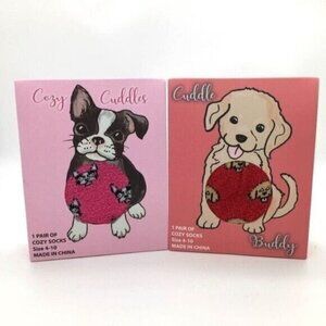 Cozy Fuzzy Puppy Dog Gift Socks Bundle - 2 Pairs